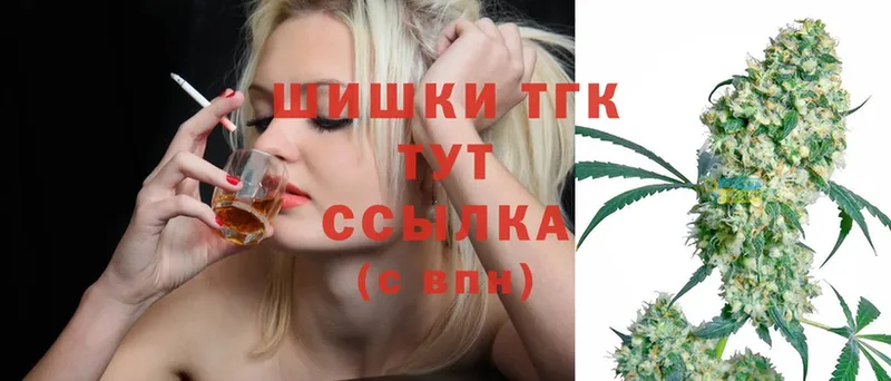 Марихуана White Widow  купить наркотики цена  Весьегонск 